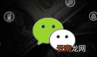 自己怎么做公众号，自己怎么做公众号赚钱