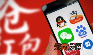 qq怎么添加公众号 qq怎么添加公众号在哪