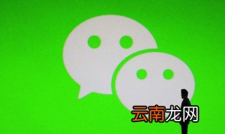 美妆公众号功能介绍怎么写 公众号功能介绍怎么写