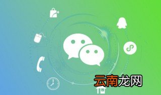 自己的微信公众号怎么发表文章 公众号怎么发表文章