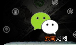 公众号怎么注销，公众号怎么注销掉