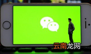 公众号如何排版 公众号怎么排版