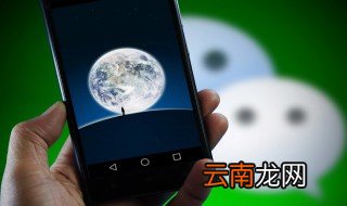 如何恢复微信删除的好友 安卓微信好友删除了怎么找回来