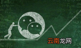企业微信如何打卡定位 企业微信如何打卡