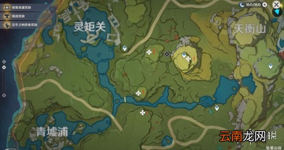 原神清心哪里多 原神清心分布点及采集推荐