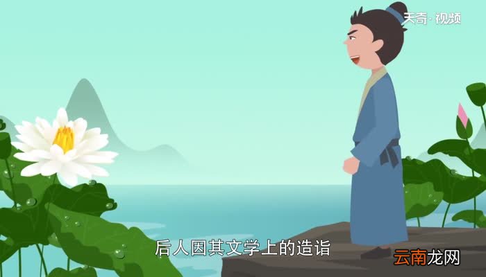 曹植简介 曹植生平介绍
