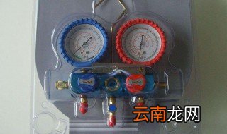 空调怎么加制冷液 步骤总结如下