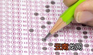电工进网作业许可证怎么考，电工进网作业许可证考试内容