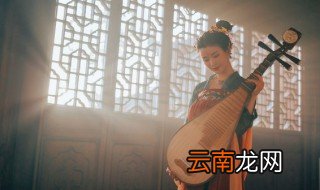 古代老婆怎么称呼老公 古代老婆怎么称呼