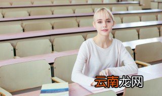 坞怎么读音是什么意思 坞怎么读