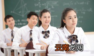 桓怎么读音正确 桓怎么读音