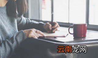诳语怎么读音 诳语怎么读