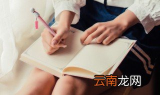 京津冀怎么读，京津冀的拼音怎么读