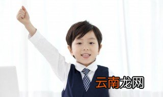 家里英文怎么写 家里英文怎么写缩写