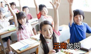 辫子的意思和读音 辫子怎么读