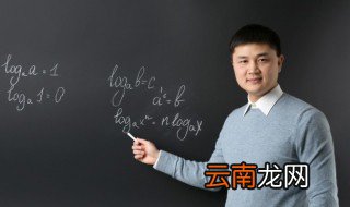 二月单词怎么读英文 一月单词怎么读