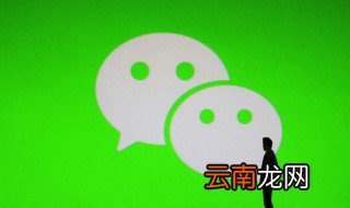 如何玩微信朋友圈 如何玩好微信朋友圈