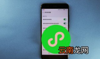 如何换微信壁纸 怎么换微信壁纸背景