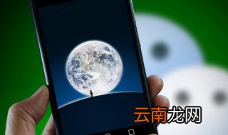 如何把好友拉进微信群 如何把好友拉进微信群里