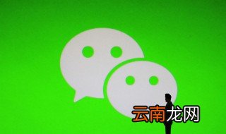 微信好友被删除怎么找回 微信好友删除后如何恢复