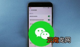 怎么开一个微信公众号 怎么开一个微信公众号?