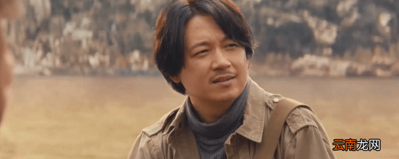龙岭迷窟一共多少集 龙岭迷窟集数