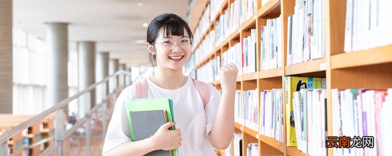 六级报名费 六级报名费是多少