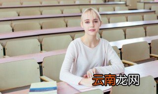 朴硝怎么读，朴硝怎么读音
