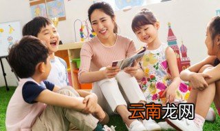 长颈鹿的单词怎么读怎么写 长颈鹿的单词怎么读