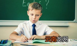 姓燕怎么读 燕姓怎么念