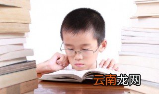 埠怎么读音是什么 垣怎么读音