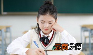 执行怎么读 执行怎么读英语