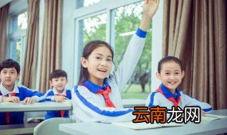刬袜怎么读，刬袜是什么意思