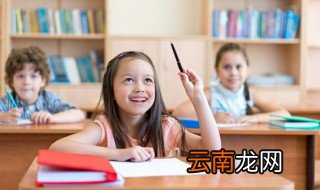 熊猫怎么读 熊猫怎么读音