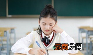 skills怎么读 wonderskills怎么读