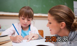 小学生怎么读英语 小学生怎么读英语绘本