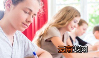 spent怎么读 spend和spent怎么读