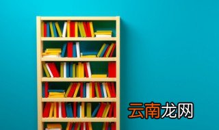俄罗斯的英语怎么读音发音 俄罗斯的英语怎么读