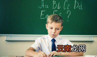 rainy怎么读英语语音 rainy怎么读英语