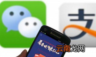 怎么搜索公众号 怎么搜索公众号历史文章