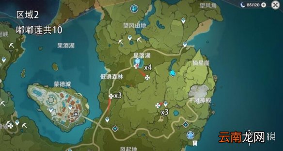 原神嘟嘟莲在哪 原神嘟嘟莲地图位置分享