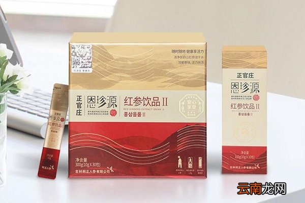 正官庄红参饮品的功效与作用 正官庄红参饮品的食用禁忌