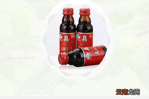 正官庄红参饮品的功效与作用 正官庄红参饮品的食用禁忌