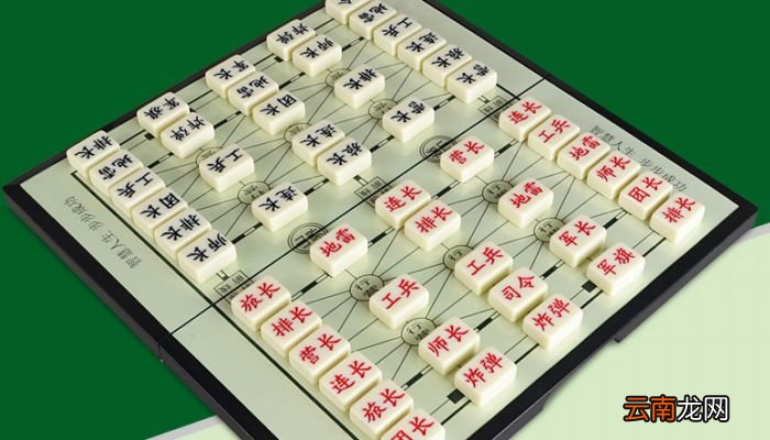 军棋怎么玩 军棋的玩法