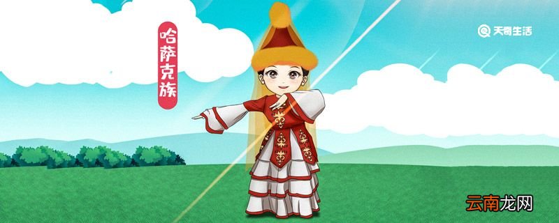 哈萨克族的风俗 哈萨克族有什么风俗