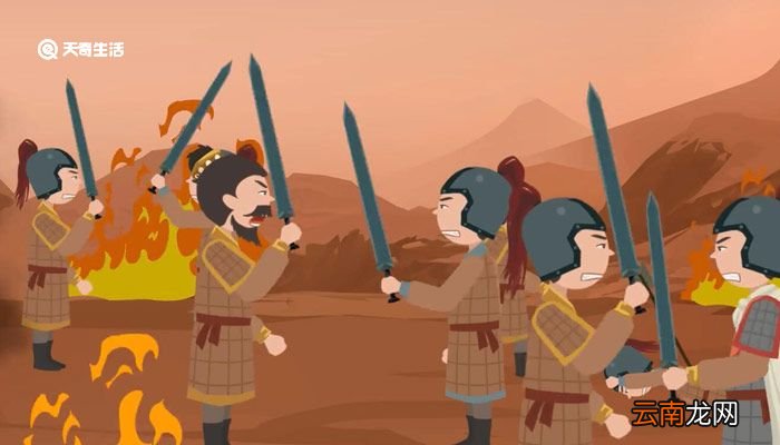 远交近攻是谁提出的 谁提出的远交近攻