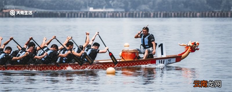 赛龙舟是为了什么 赛龙舟有什么意义