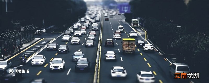 改装车能不能上路 改装车能上路吗