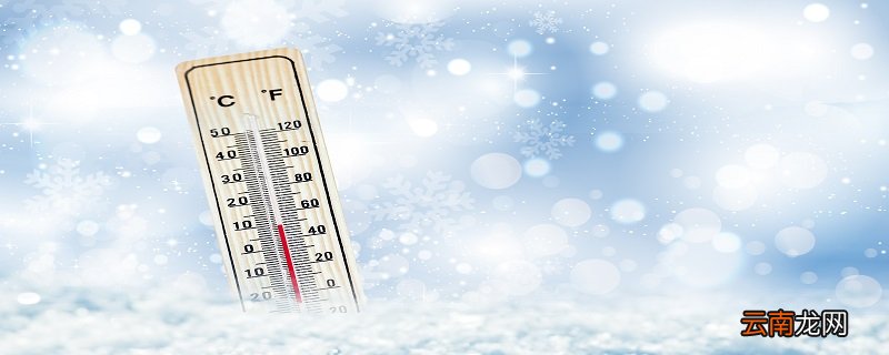 绝对零度能冻住光么 绝对零度是否可以冻住光