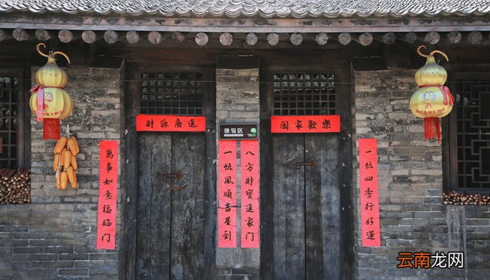 唐朝定襄在哪里 唐朝定襄城在哪里